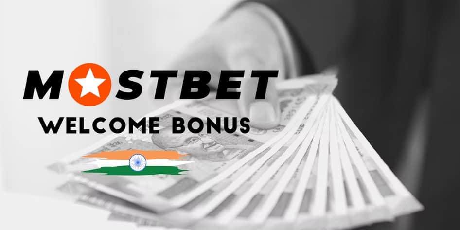 Esempio di bonus di benvenuto in un casinò online