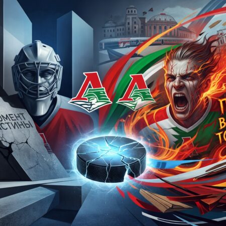 Prediction for the match “Salavat Yulaev” vs “Lokomotiv” on 12.04.2026. The teams will finally delight with goals.